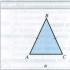 Остроугольный, прямоугольный и тупоугольный треугольники