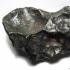 Prepare a report about meteorite falls using