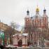 Το προσωπικό μου φωτογραφικό blog Εκκλησία του Πάπα Κλήμεντος στην Pyatnitskaya